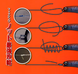 cut04